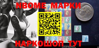 а пвп мука Гатчина