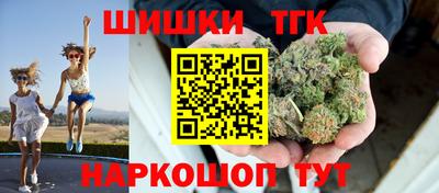 а пвп мука Гатчина