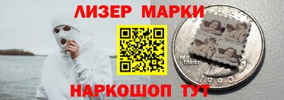прущие крисы Гагарин