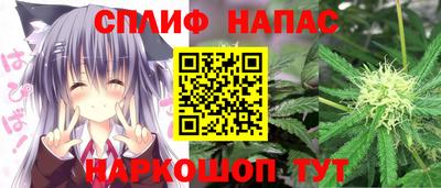 а пвп мука Гатчина