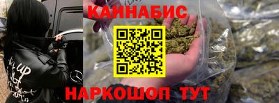 а пвп мука Гатчина