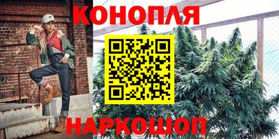 а пвп мука Гатчина