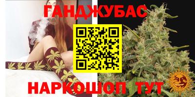 ALPHA-PVP Гай