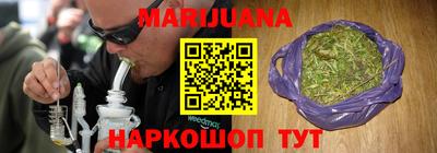 ALPHA-PVP Гай