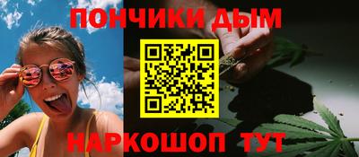 прущие крисы Гагарин