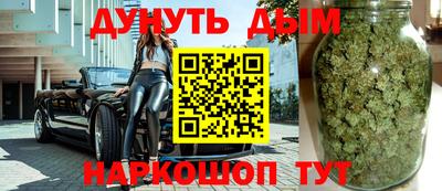 ALPHA-PVP Гай