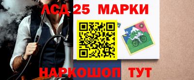 ALPHA-PVP Гай