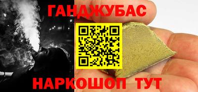 а пвп мука Гатчина