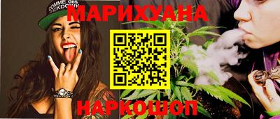 ALPHA-PVP Гай