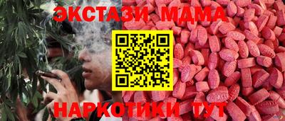 прущие крисы Гагарин