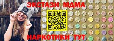 ALPHA-PVP Гай