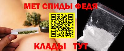 а пвп мука Гатчина