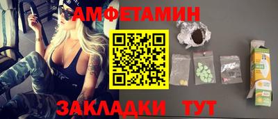 а пвп мука Гатчина
