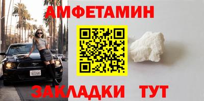 ALPHA-PVP Гай