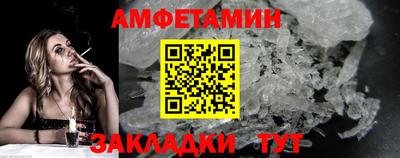 прущие крисы Гагарин