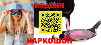 а пвп мука Гатчина