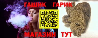 а пвп мука Гатчина