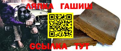 прущие крисы Гагарин