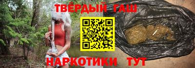 а пвп мука Гатчина