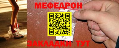 а пвп мука Гатчина