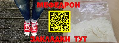 а пвп мука Гатчина