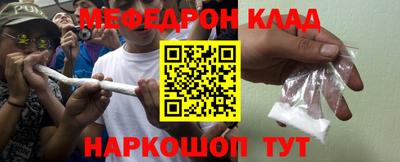 прущие крисы Гагарин